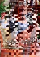 《女医生4》免费观看全集完整版高清