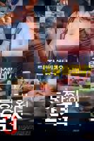 《同学聚会2》在线观看全集电影