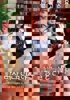 法国空姐女性治疗营7