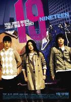 19岁在线观看免费高清完整版韩剧