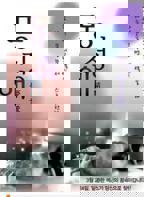 女邻居3在线观看免费版电视剧全集