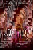 姐妹花肉夹馍免费观看电视剧