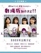 《夫人的嘴唇》