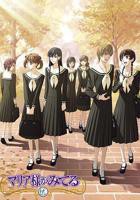 姨母动漫全4集免费观看