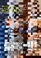 《大叔与少女》完整版电视剧